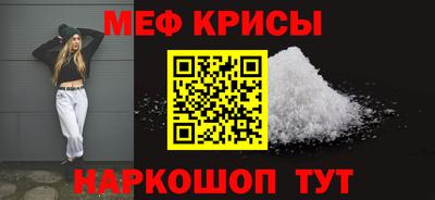 прущий лед Чебоксары
