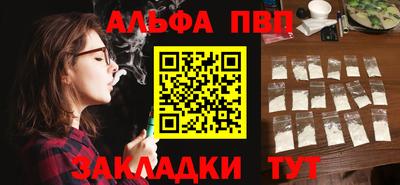 прущий лед Чебоксары