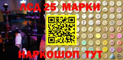 прущие крисы Чапаевск