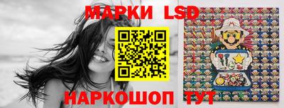 мяу мяу кристалл Чебаркуль