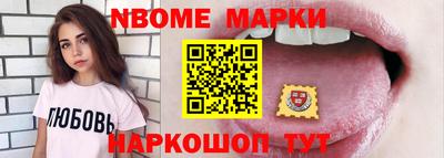 прущие крисы Чапаевск