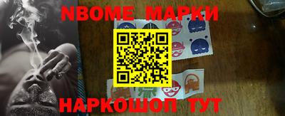 прущий лед Чебоксары