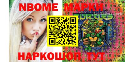 прущий лед Чебоксары