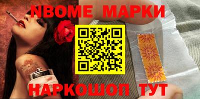 прущий лед Чебоксары