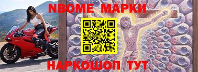 прущий лед Чебоксары