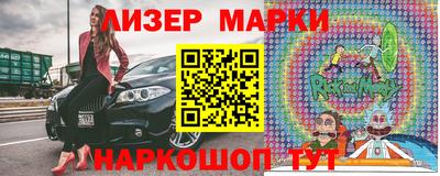прущий лед Чебоксары