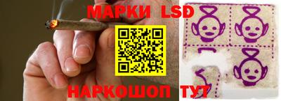 прущие крисы Чапаевск