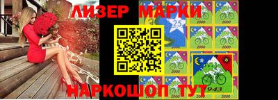 прущий лед Чебоксары