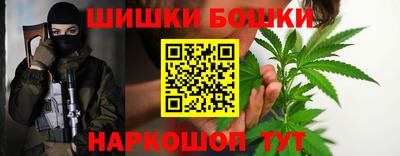 прущие крисы Чапаевск