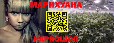 прущие крисы Чапаевск