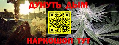 прущие крисы Чапаевск