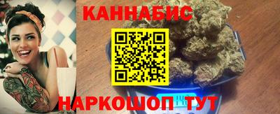 прущий лед Чебоксары