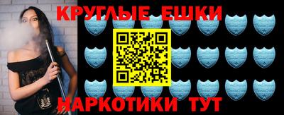 прущие крисы Чапаевск