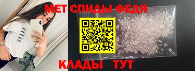 прущий лед Чебоксары