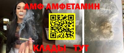 прущий лед Чебоксары