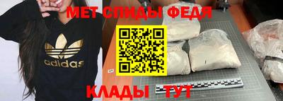 прущий лед Чебоксары