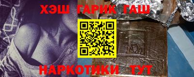 прущий лед Чебоксары