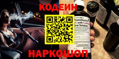 прущие крисы Чапаевск